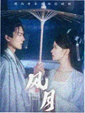 千年血战篇漫画重读率观察